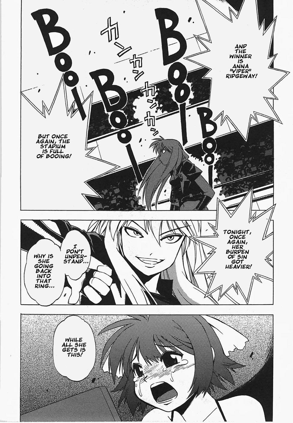 Wrestle! Idol [ecchi] Chapter 1000 Page 105